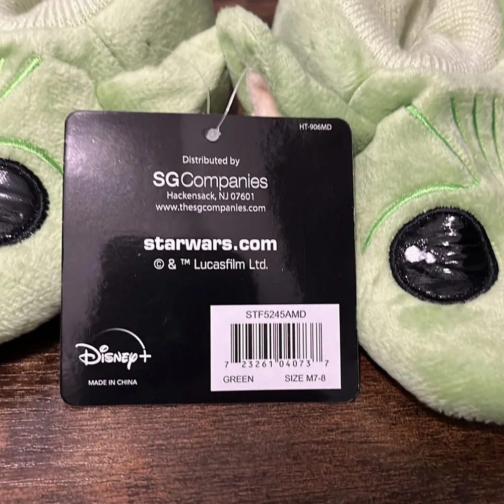 Star Wars Mandalorian Green Slippers NWT